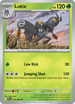 Lokix 010/094 Phantasmal Flames
