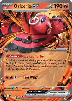 Oricorio ex 018/094 Phantasmal Flames