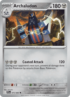 Archaludon 075/094 Phantasmal Flames
