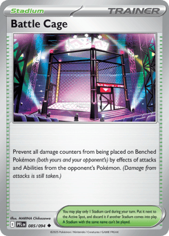 Battle Cage 085/094 Phantasmal Flames