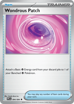 Wondrous Patch 094/094 Phantasmal Flames