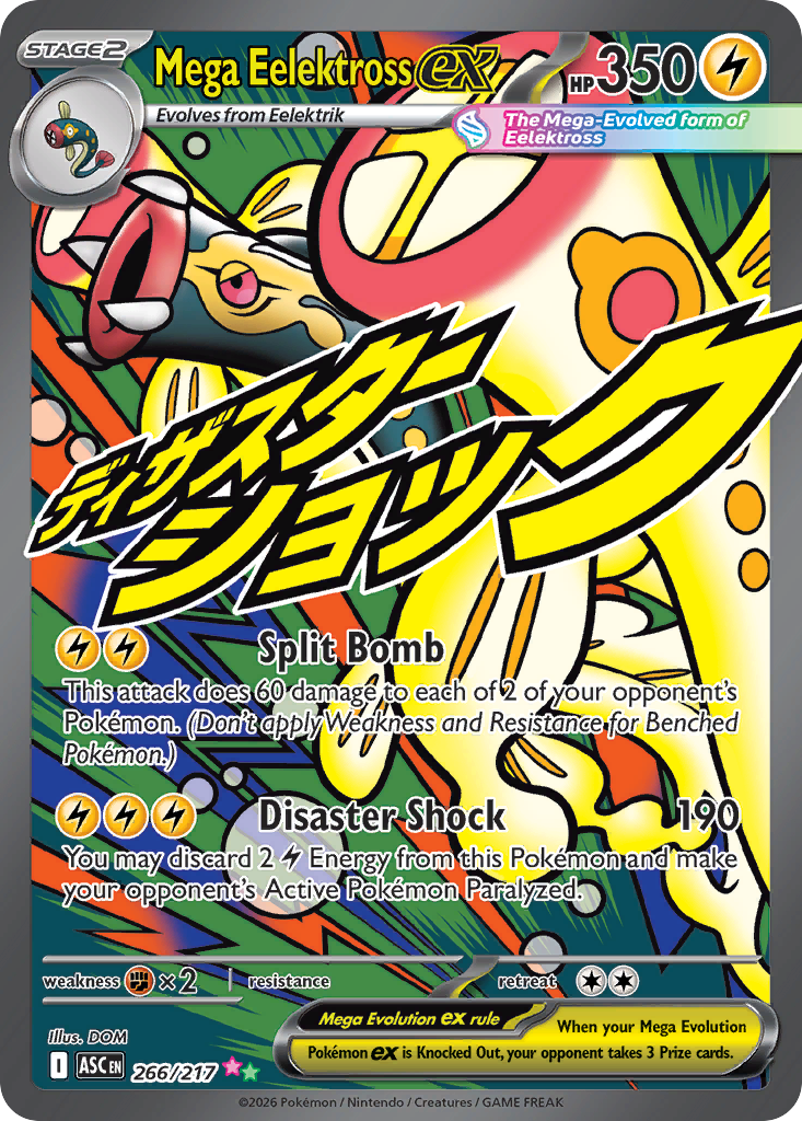 Mega Eelektross ex 266/217 Ascended Heroes