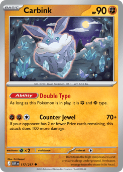 Carbink 117/217 Ascended Heroes