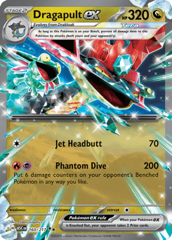 Dragapult ex 160/217 Ascended Heroes