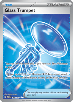 Glass Trumpet 260/217 Ascended Heroes