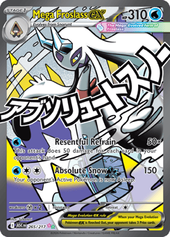 Mega Froslass ex 265/217 Ascended Heroes