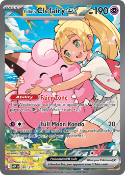Lillie's Clefairy ex 280/217 Ascended Heroes