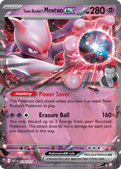 Team Rocket's Mewtwo ex 079/217 Ascended Heroes