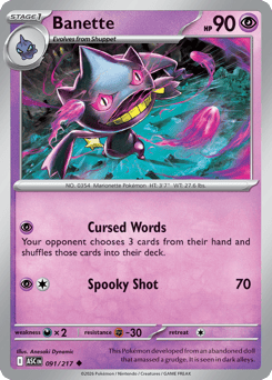 Banette 091/217 Ascended Heroes