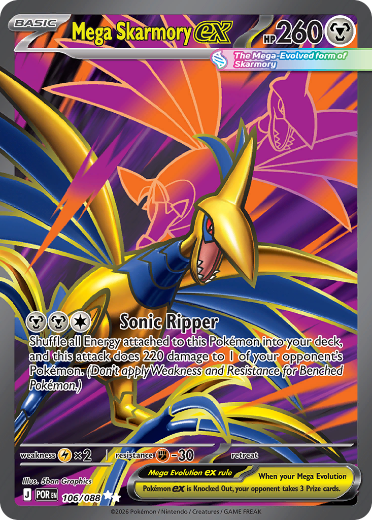 Mega Skarmory ex 106/088 Perfect Order