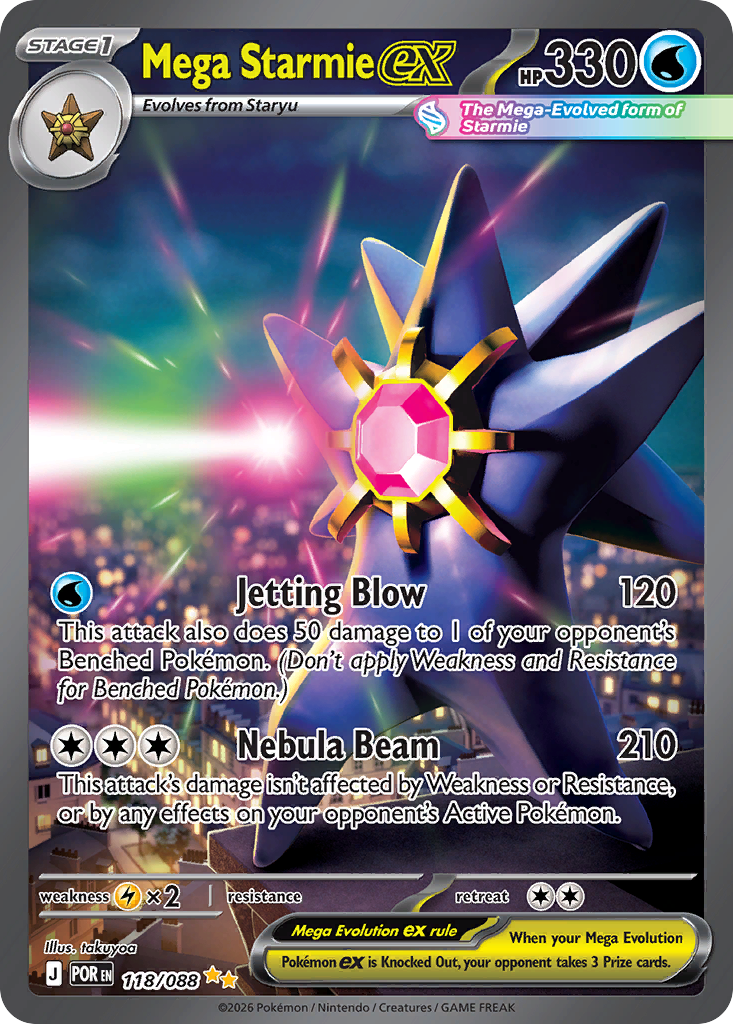 Mega Starmie ex 118/088 Perfect Order