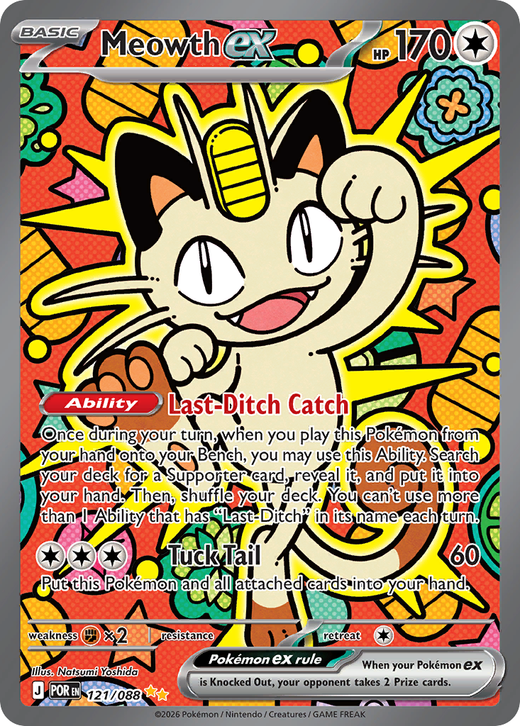 Meowth ex 121/088 Perfect Order
