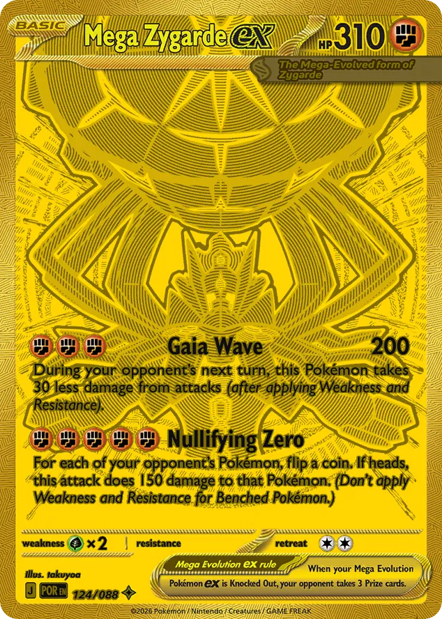 Mega Zygarde ex 124/088 Perfect Order