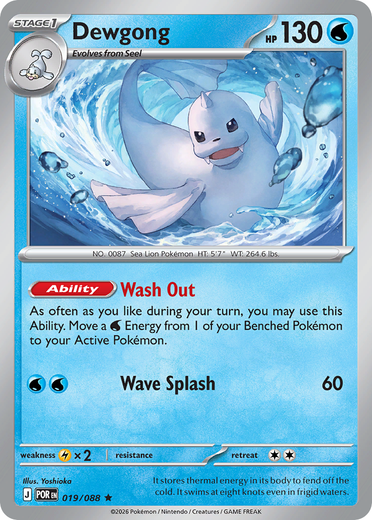 Dewgong 019/088 Perfect Order