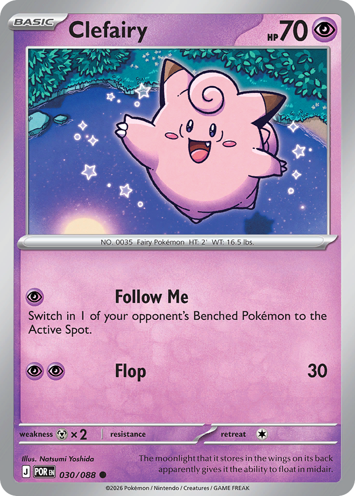 Clefairy 030/088 Perfect Order