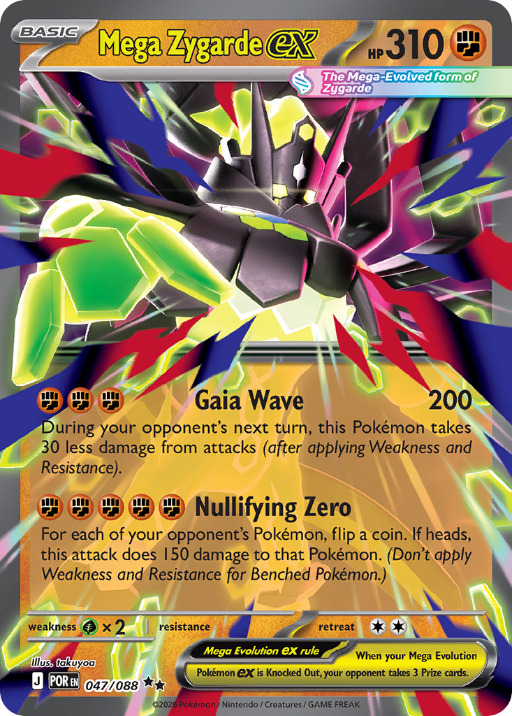 Mega Zygarde ex 047/088 Perfect Order
