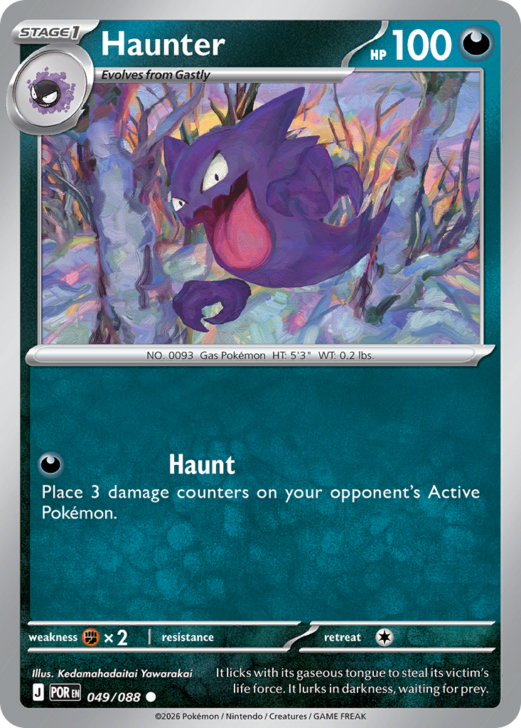 Haunter 049/088 Perfect Order