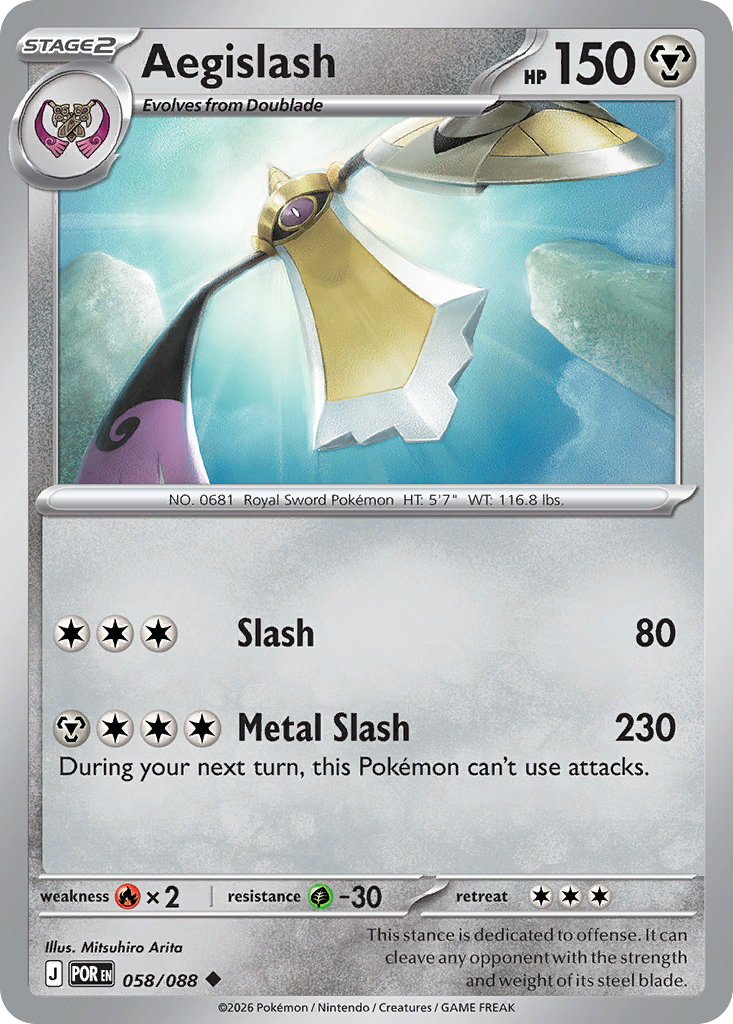 Aegislash 058/088 Perfect Order