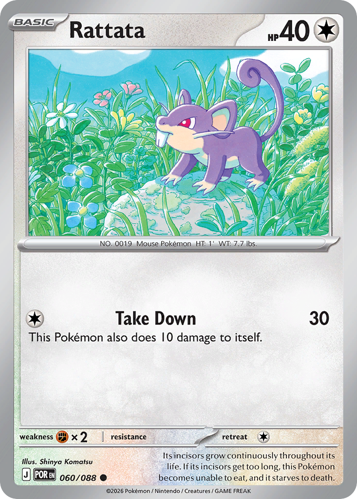 Rattata 060/088 Perfect Order