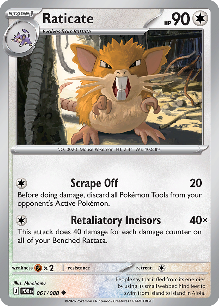 Raticate 061/088 Perfect Order