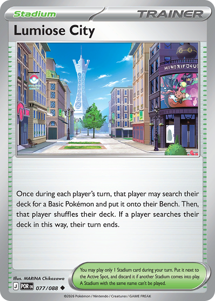 Lumiose City 077/088 Perfect Order