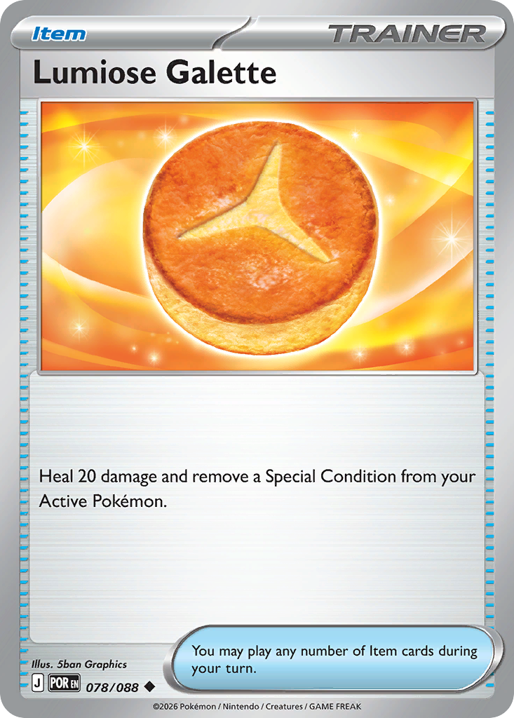 Lumiose Galette 078/088 Perfect Order