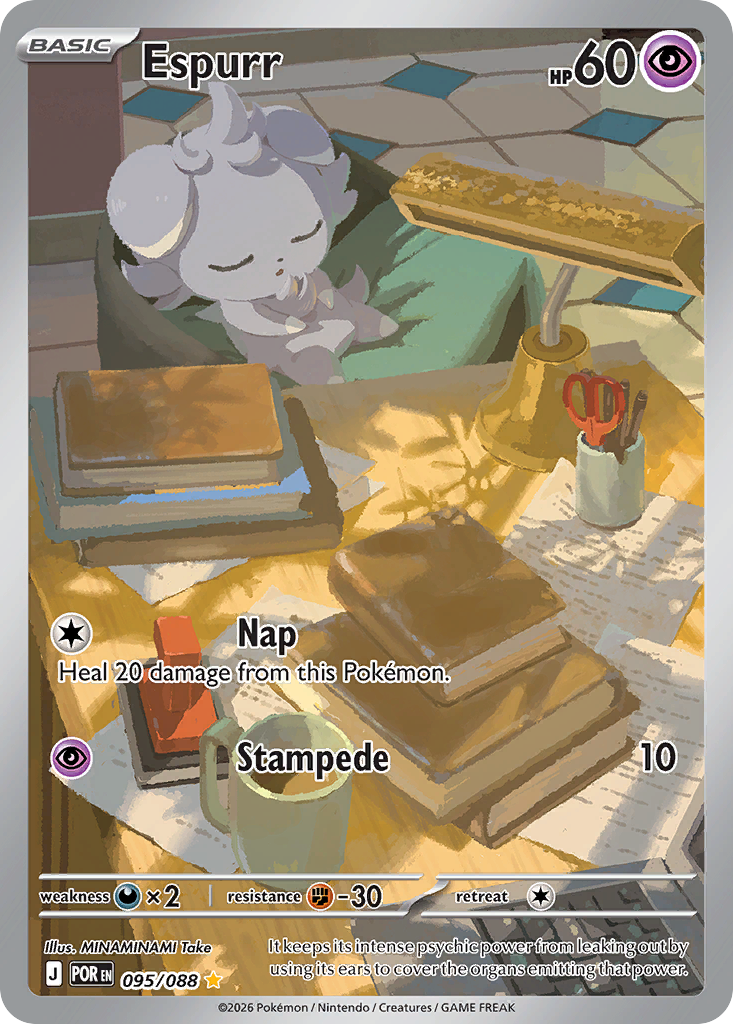Espurr 095/088 Perfect Order
