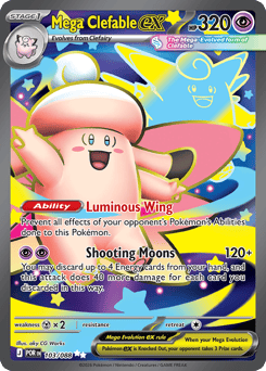 Mega Clefable ex 103/088 Perfect Order