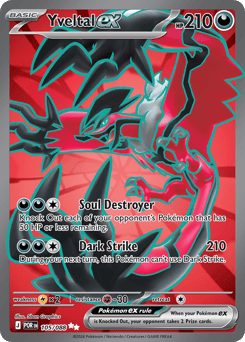 Yveltal ex 105/088 Perfect Order