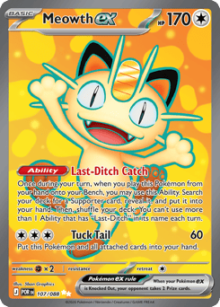 Meowth ex 107/088 Perfect Order