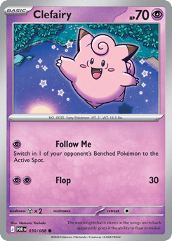 Clefairy 030/088 Perfect Order
