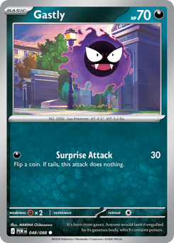 Gastly 048/088 Perfect Order