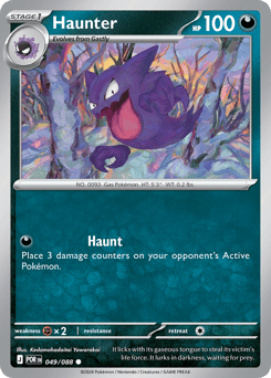 Haunter 049/088 Perfect Order