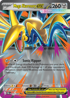 Mega Skarmory ex 055/088 Perfect Order