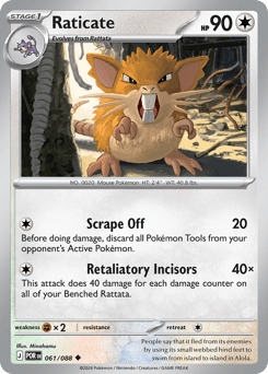 Raticate 061/088 Perfect Order
