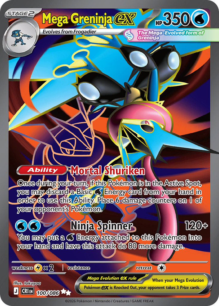 Mega Greninja ex 100/086 Chaos Rising