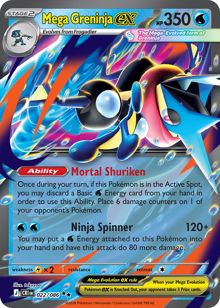 Mega Greninja ex 022/086 Chaos Rising