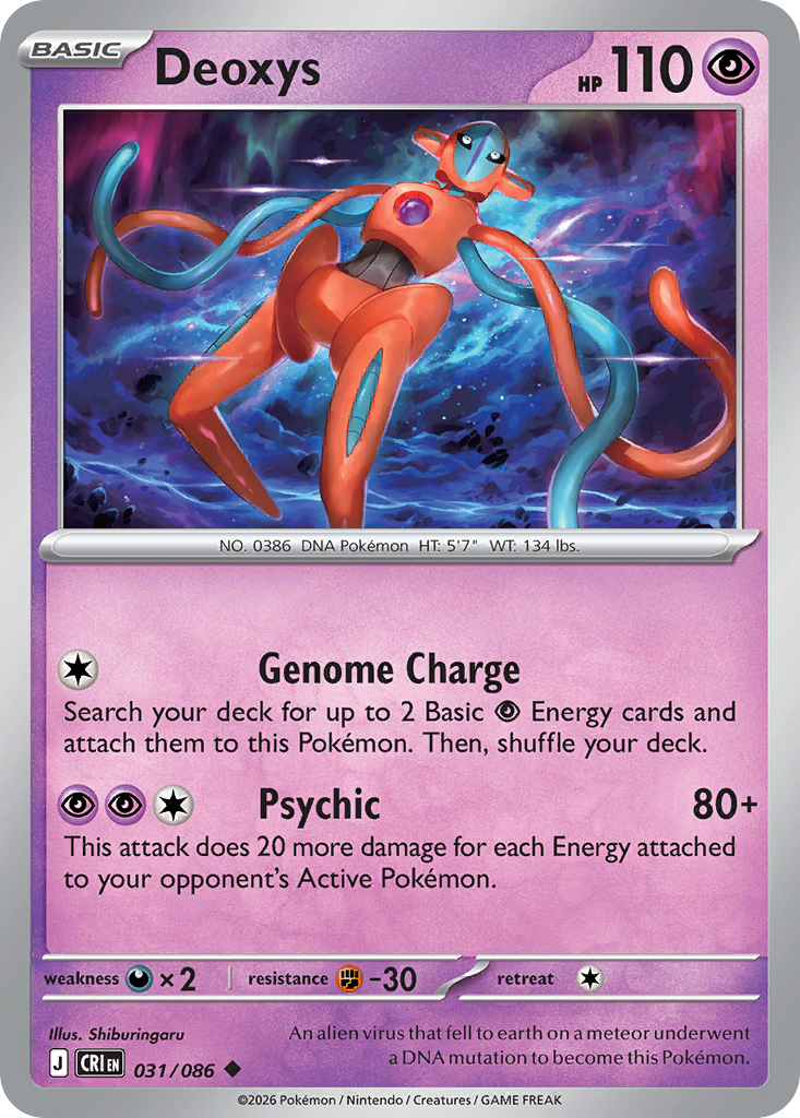 Deoxys 031/086 Chaos Rising