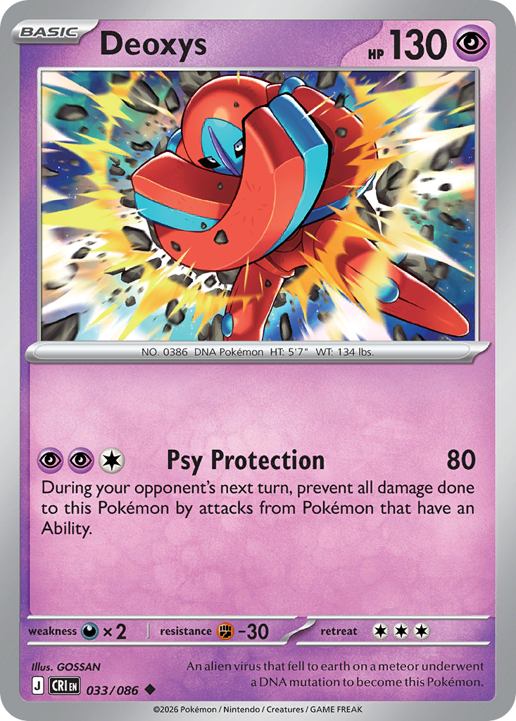Deoxys 033/086 Chaos Rising