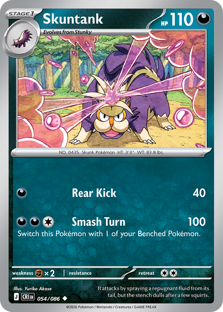 Skuntank 054/086 Chaos Rising