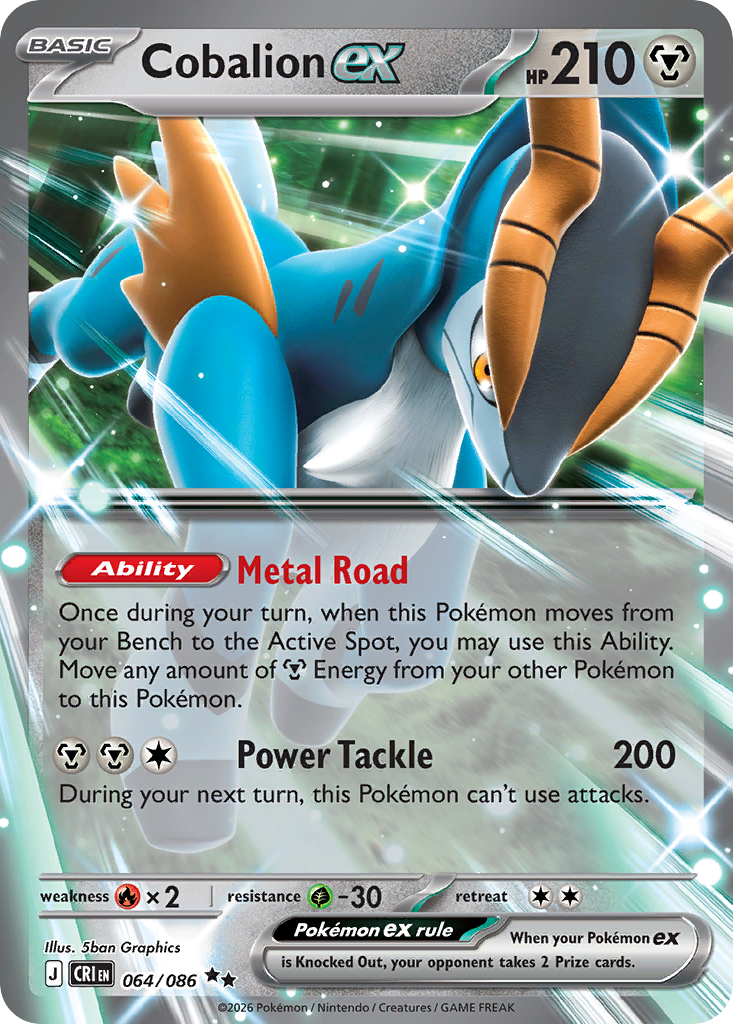 Cobalion ex 064/086 Chaos Rising