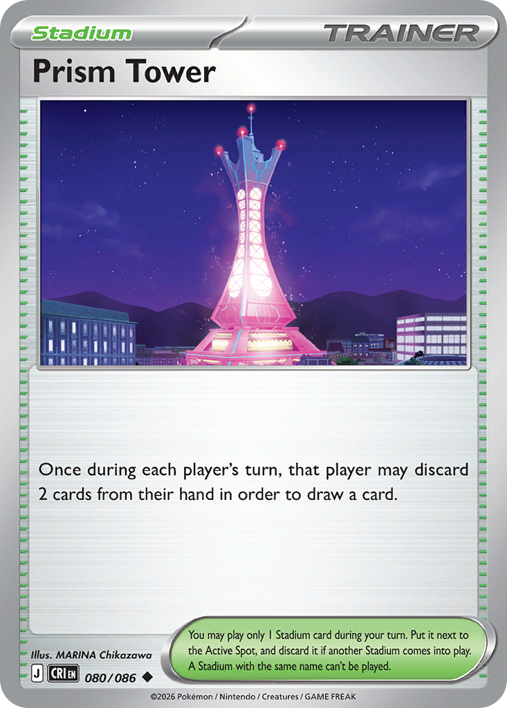 Prism Tower 080/086 Chaos Rising