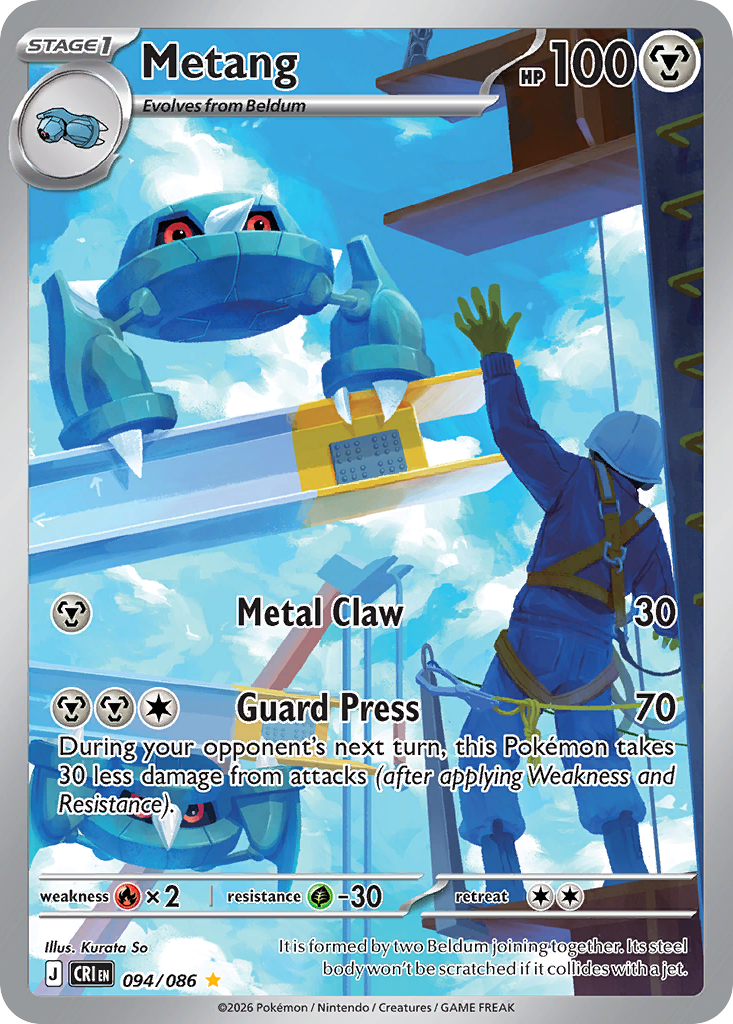 Metang 094/086 Chaos Rising