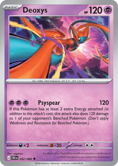 Deoxys 032/086 Chaos Rising
