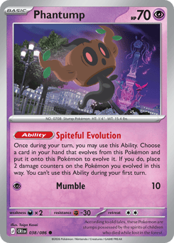 Phantump 038/086 Chaos Rising