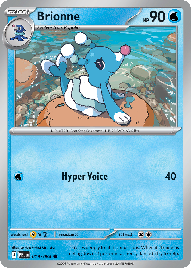 Brionne 019/084 Pitch Black