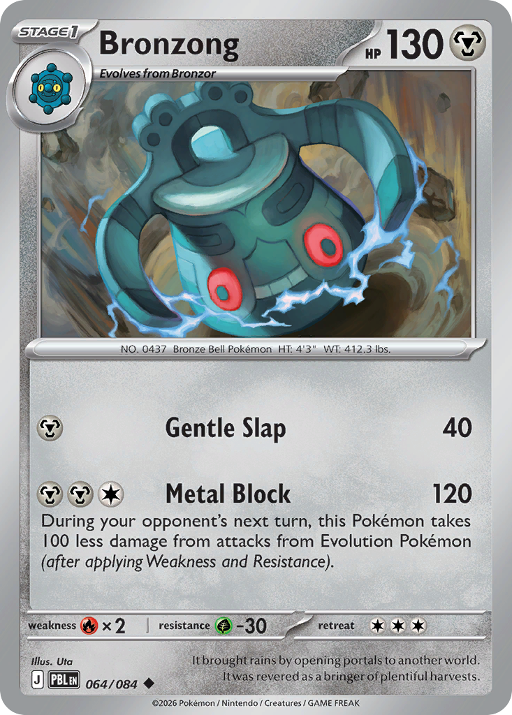 Bronzong 064/084 Pitch Black