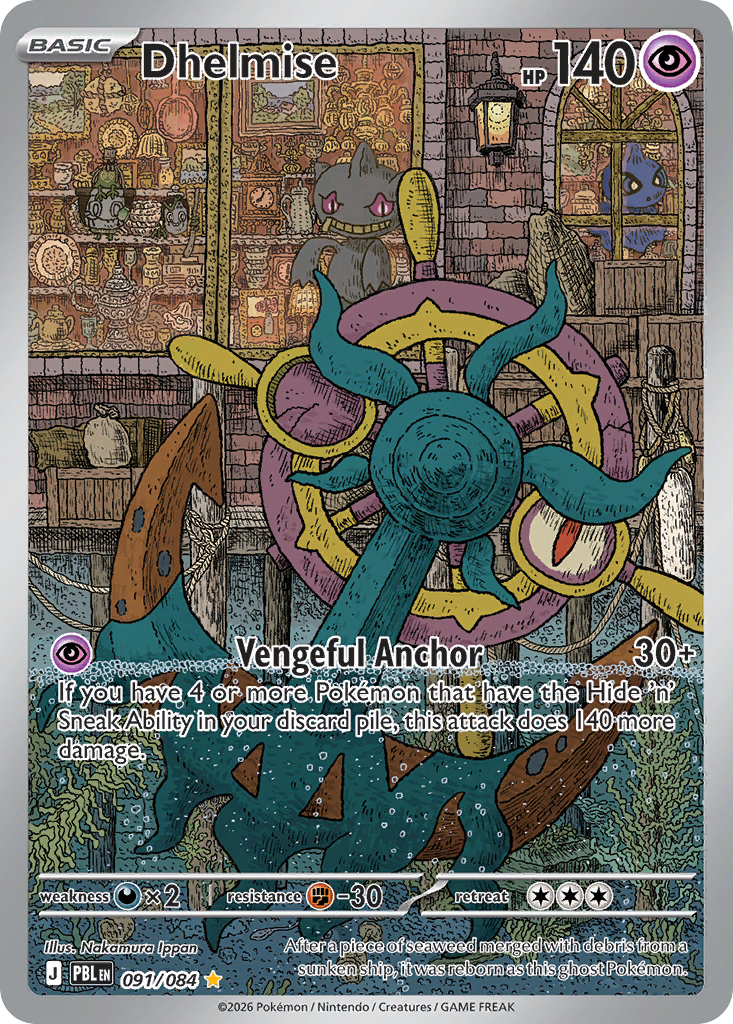 Dhelmise 091/084 Pitch Black