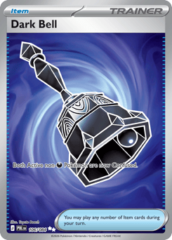 Dark Bell 106/084 Pitch Black