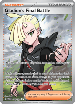Gladion's Final Battle 108/084 Pitch Black